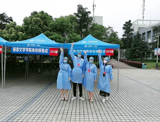 说明: IMG_6056(20200515-151954).JPG