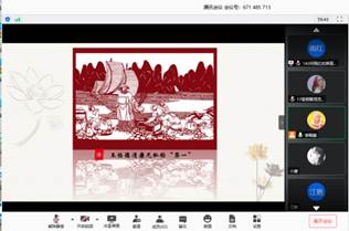 说明: C:\Users\ASUS\Documents\Tencent Files\1975183907\Image\C2C\`V8Z6]KNM1DN0(MD[(5T{VB.png