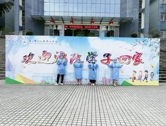 说明: IMG_6057(20200515-151957).JPG