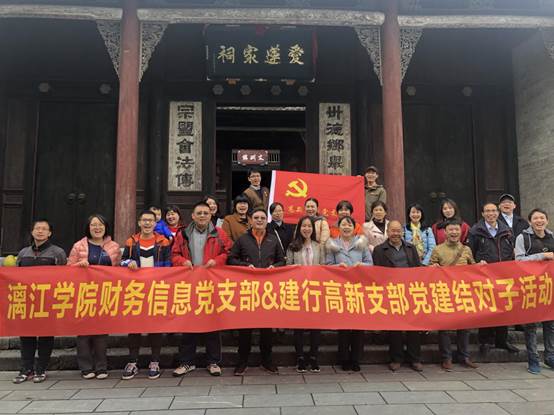 说明: 微信图片_20181119152923