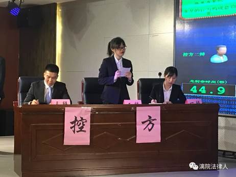 说明: C:\Users\Administrator\Desktop\640.webp (5).jpg
