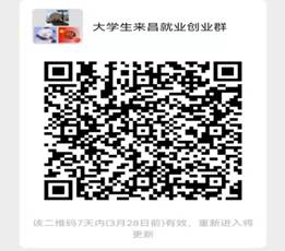 QR 代码描述已自动生成