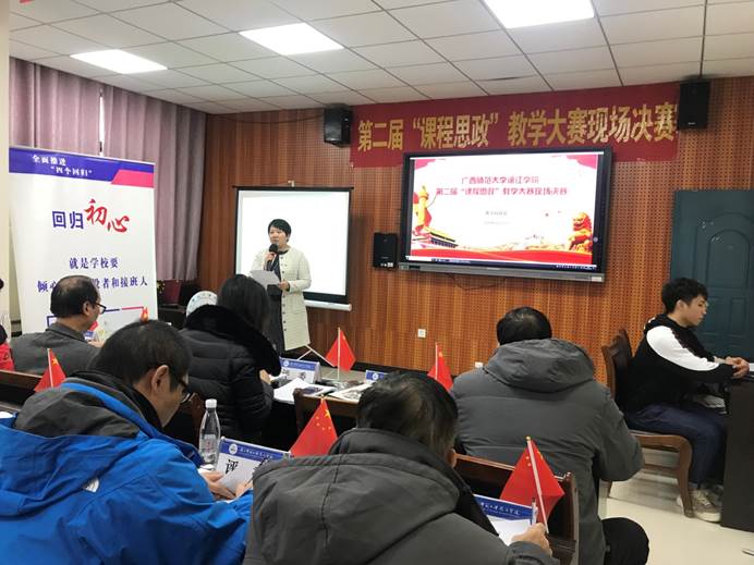 说明: C:\Users\Administrator\Documents\Tencent Files\623678922\Image\C2C\2DF2D802FAAAD9E68CB6697E404FC7EB.png