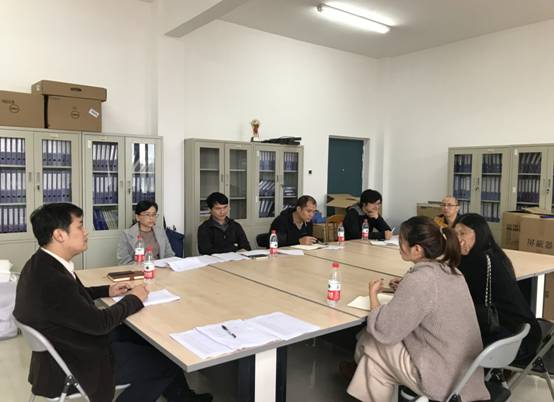 会议照片.jpg
