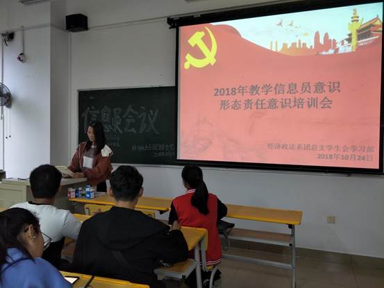 QQ图片20181026125735