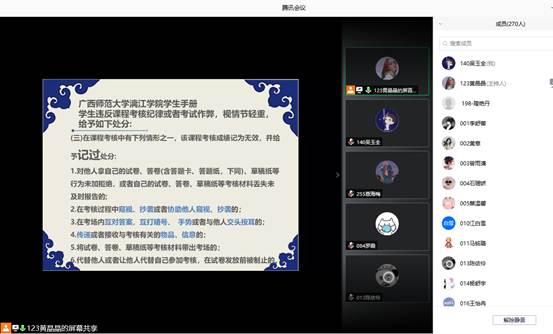 说明: 图片2