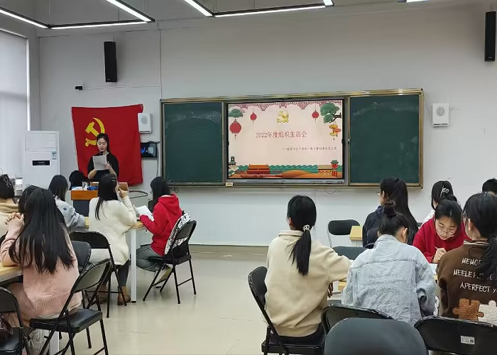 7C996
