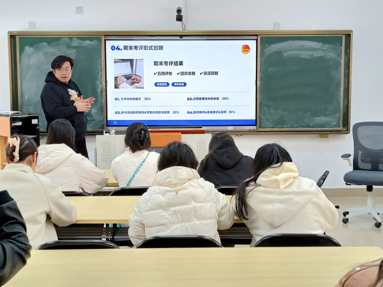 E3516 E3516
