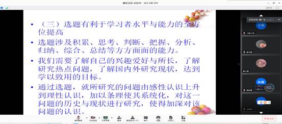 说明: 1}VPH~MRTNW[$DKTT($B}}S