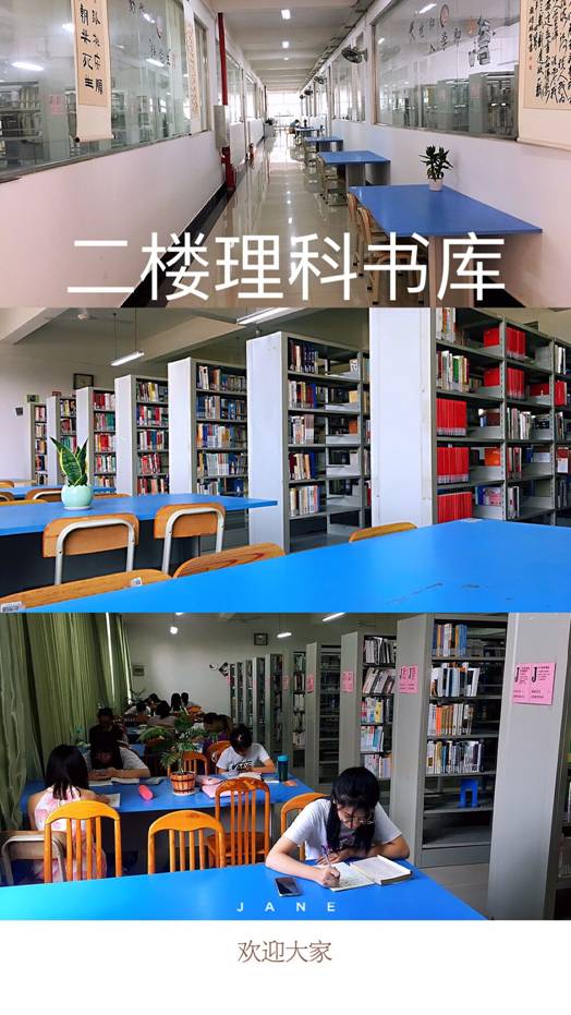 QQ图片20190912084357.jpg