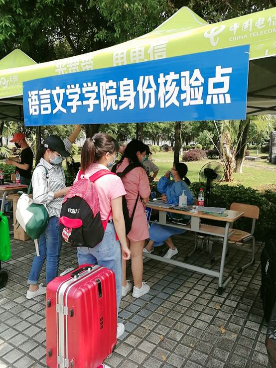 说明: QQ图片20200507231242.jpg